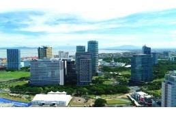 City Skyline of Filinvest City in Alabang, Muntinlupa City